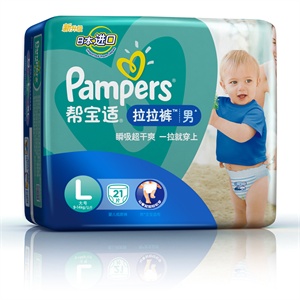 帮宝适 特级棉柔拉拉裤中包装L 21片/包男