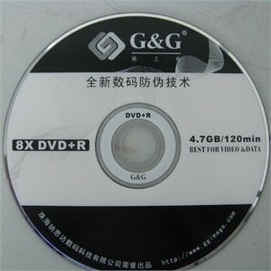 格之格DVD+R 白金盘4.7G/120min/8X 10片