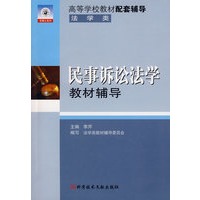 C语言程序设计教材辅导