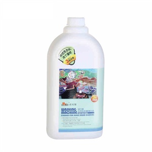 琪贝斯洗衣机除菌清洗液(内缸专用)1000ml