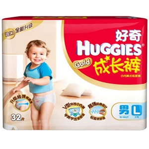 好奇 成长裤男宝宝大号32片