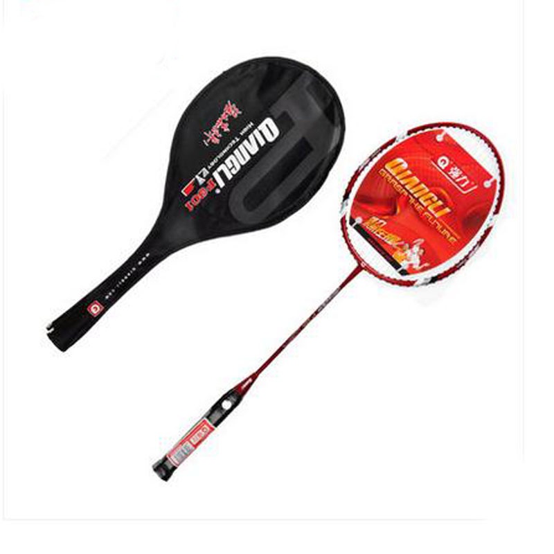 【强力 专业羽毛球拍 碳素男女单拍学生初学家