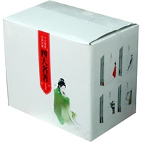 最新绣像版四大名著（翁子扬封面绘图，赠唯美藏书票、明信片）