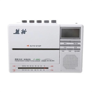 熊猫 两波段收音高保真语言复读机 F-480