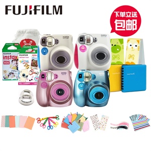 富士 fujifilm mini7S 拍立得数码相机 快速出照片，像素清晰