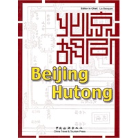 餐厅英语情景对话_酒店英语对话情景图片_少儿彩图英语情景对话