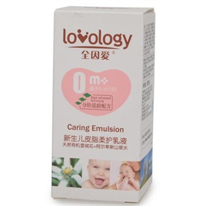 全因爱新生儿皮脂柔护乳液100ml
