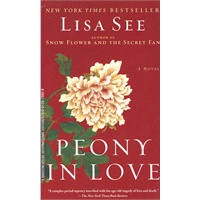 Peony in Love牡丹还魂记