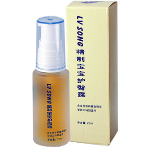AAA 宝宝护臀露 25ML/瓶