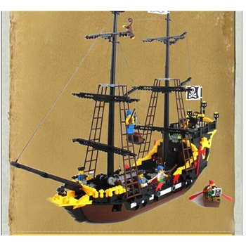 大粘土 普通版 no.247 神威茄子 的图册