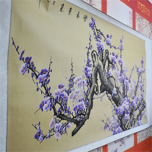 墨香阁 紫气东来 梅花 六尺 国画 风水画 手绘 手工书画 商务外事礼品