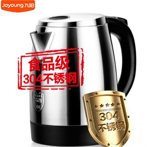 联创颈椎揉捏按摩枕（小玲珑）DF-MS1101M