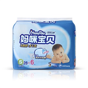 妈咪宝贝 瞬吸干爽纸尿裤 男S28片+6片