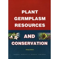 Plant Germplasm Resources and Conservation