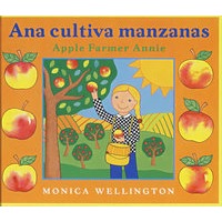 安娜种植满载而归Ana Cultiva Manzanas