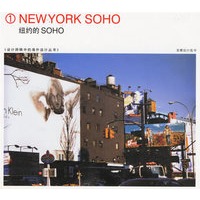 2旧金山艺术中心1纽约的SOHO