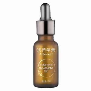 芳草集橙花痘印修护精油20ml(全新升级配方)