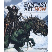 FANTASY ART NOW 当代幻想艺术
