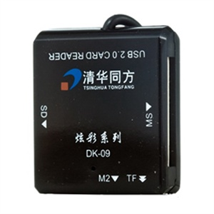【当当自营】清华同方 读卡器 DK-09 炫彩系列 TF/SD/MS/M2专用读卡器 黑色
