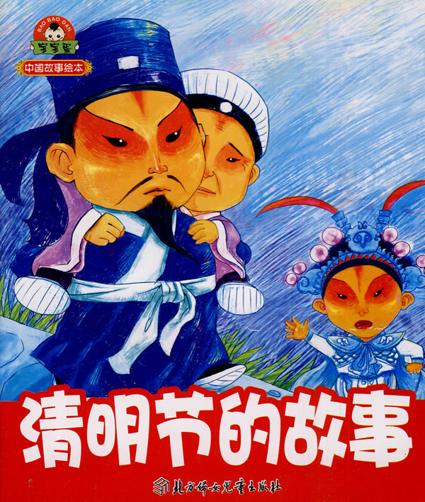 »汾--ڵĹ