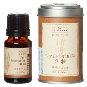 汇美舍 丝柏精油10ml