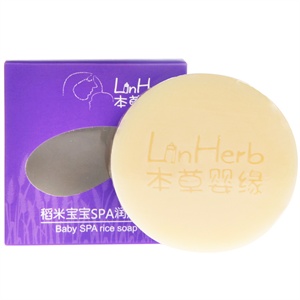 本草婴缘 稻米宝宝SPA润肤皂 105g