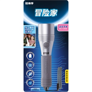 南孚冒险家 LED手电 MXJ-C205G