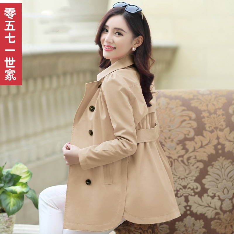 【零五七一世家 短款<em>风衣</em>女<em>外套薄款</em> 2015<em>春秋</em>