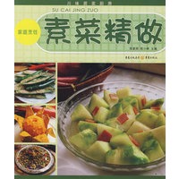素菜精做