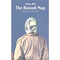 ABE: The Ruined Map *Bestseller! ABE：废弃的地图 (ISBN 9784805306543)