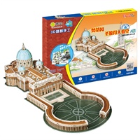 Q书架.爱拼 3D益智手工 圣彼得大教堂 A版