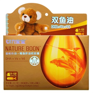 动力宝宝金枪鱼油鳕鱼肝油软胶囊60粒（0-1岁）