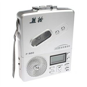 熊猫（PANDA）高清晰480秒语言复读机 F-320