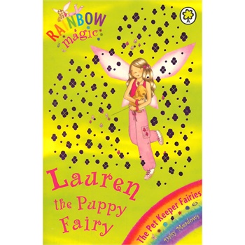 rainbow magic: the pet keeper fairies 32: lauren the puppy fairy