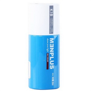 男性主义美黑健肤乳（古铜色）100ml