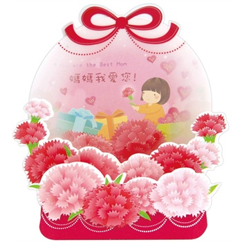 台湾四季 创意母亲节立体康乃馨贺卡卡片 送妈妈礼物祝福卡 球馨 批发