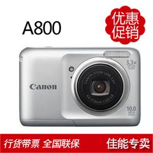 佳能(Canon) Powershot A800 数码相机 1000万像素 家用首选机型