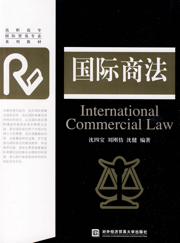 09式狙击步枪_09 淘宝 收入