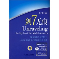 ��7�޺�