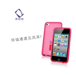 卡登仕 玲珑胶套 苹果 IPOD TOUCH 4 红色 内含布包 贴膜及支架