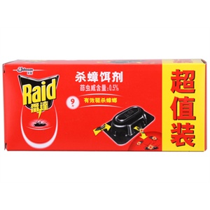 雷达 杀蟑饵剂(9片装)