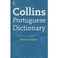 PORTUGUESE DICTIONARY [Third edition]葡萄牙语字典（第三版）