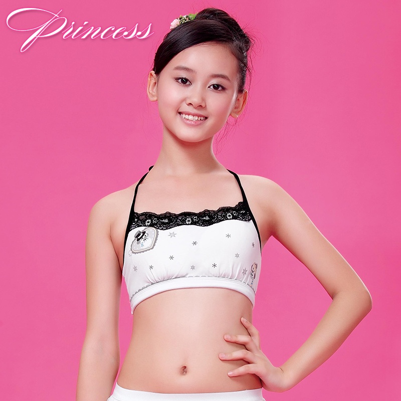 爱莉儿 发育期少女内衣 学生儿童<em>青春期文胸</em> 女