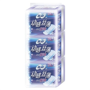 苏菲 动感丝薄 夜用洁翼型 8片×3三联包
