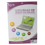���� 14.0Ӣ������Ѥ��Һ������ѣĤ  ����16:9 (310.5*175) �ʺϺ�� Aspire 4935G��Asus K40IN������Y450������R468��