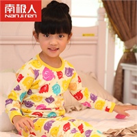 南极人 <em>儿童</em>内衣套装 秋冬季<em>睡衣薄款</em>秋衣裤套