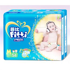 菲比 秒吸舒爽婴儿纸尿裤珍宝装中号 54片