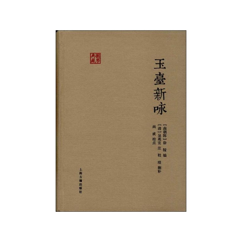 上海市长徐陵,_大山谷图库