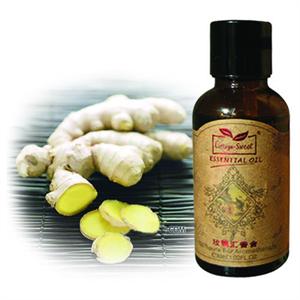 玫瑰汇香舍 姜精油10ml