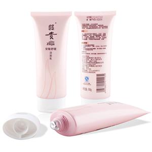 昭贵 安敏舒缓洁面乳100g